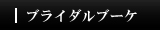 ֥饤֡